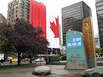 Vancouver